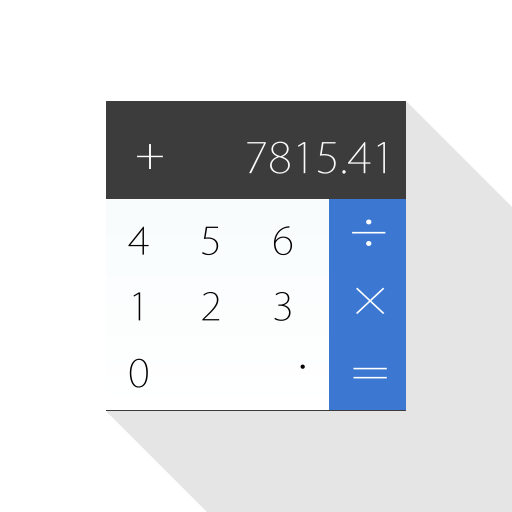 後期高齢者医療高額療養費支給..