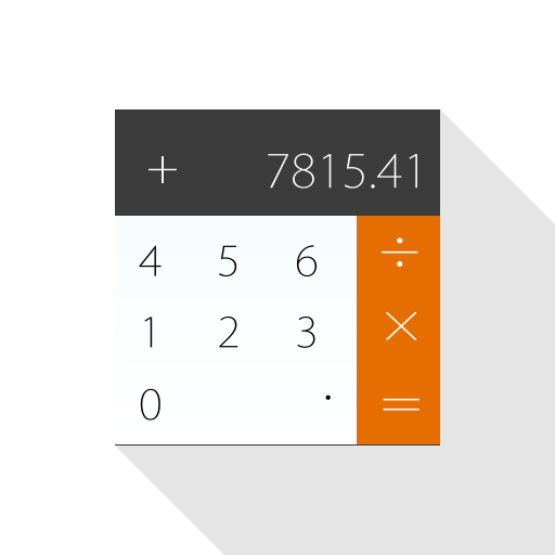 介護サービス費支給..